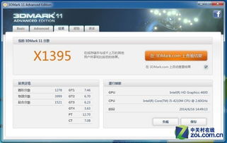 像素考试证件照最新版本软件下载v1.0.0 