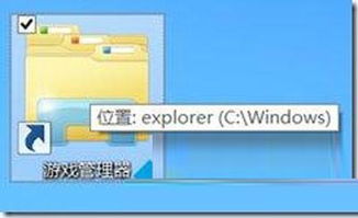 泡泡大作战游戏手机游戏 