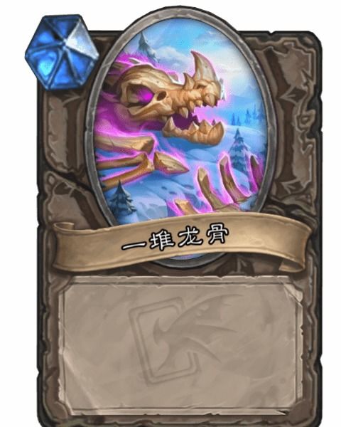 永恒的卡牌游戏最新版 