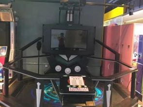 奇创设备维 