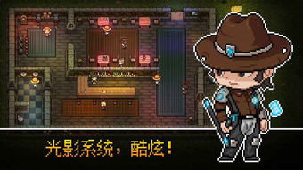 跟随音乐流动 