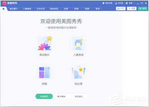 lake涂色软件下载 