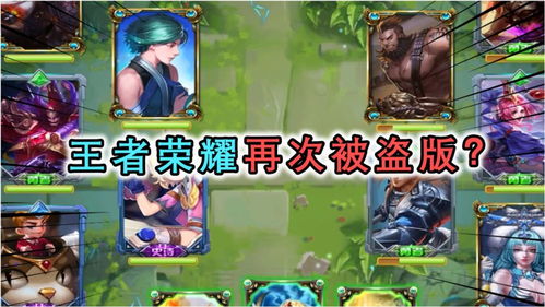 泡泡大作战游戏手机游戏 