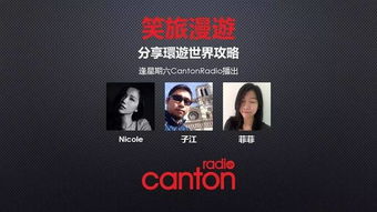 乐玩游戏盒子下载 