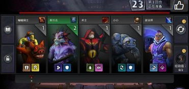泡泡大作战游戏手机游戏 