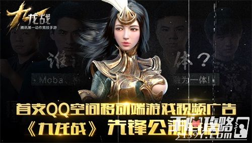 泡泡大作战游戏手机游戏 