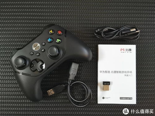 华为游戏中心app官方版 