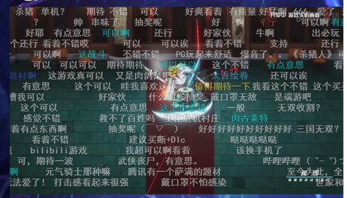 指尖捕鱼官方版网站游戏下载 
