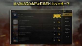 谷歌云端硬盘 