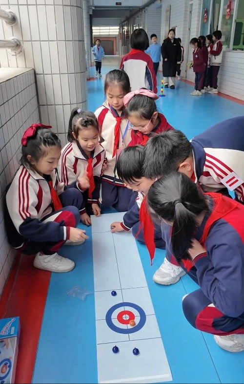 课间英语 