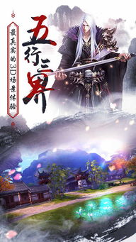 天天游戏中心 