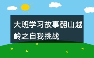 神之灵主游戏最新版2024下载官方版 