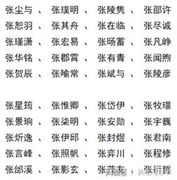 泡泡大作战游戏手机游戏 