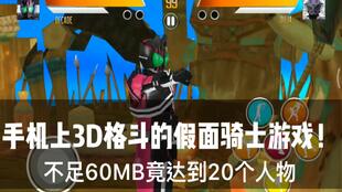 失踪的萨拉游戏下载 