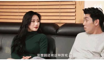 恶魔王子与提线木偶游戏下载 