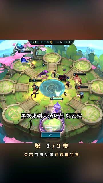 Adley阿德利的游戏空间模拟游戏官方版2024下载最新 
