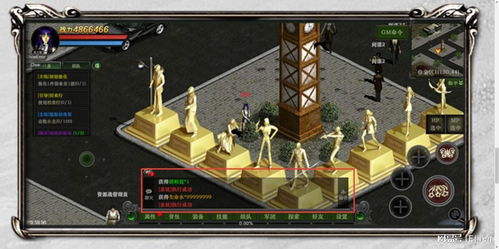 搭子社交官网版app 
