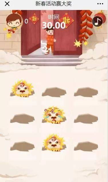 魔幻庄园红包游戏 