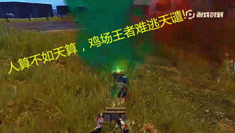 这里没有游戏错误维度手机版中文 
