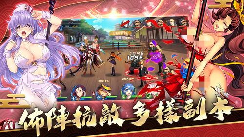 封灵师传奇 