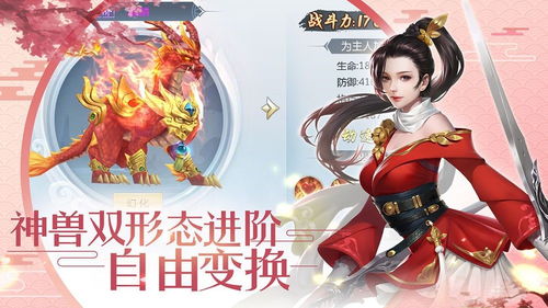 老黄万年历 