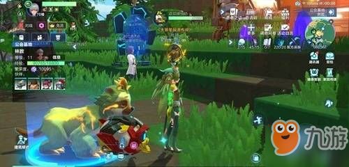磁球发光的霓虹灯 