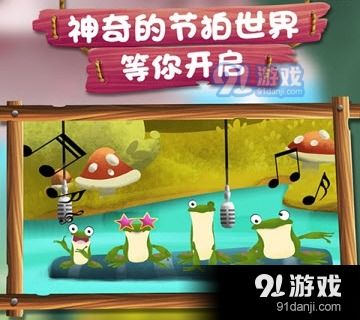 泡泡大作战游戏手机游戏 