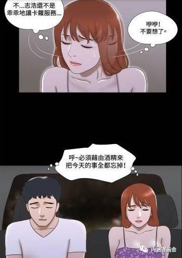 致命的动物疫病 