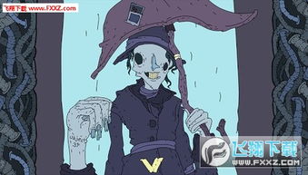 失踪的萨拉游戏下载 