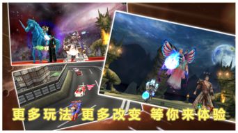 地狱有什么不好游戏官网版 