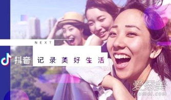 我的存钱罐 