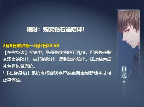 千寻语音 