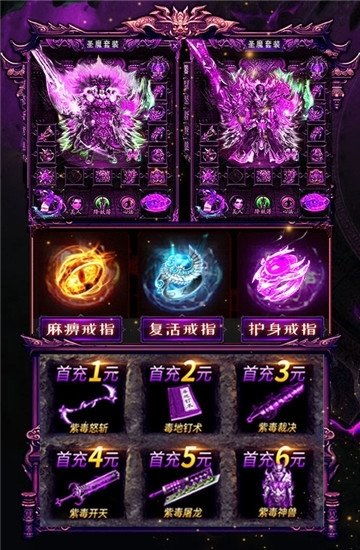 满v游戏盒 