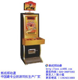 抖音锦绣山河游戏官方版安卓下载v1.0.0 