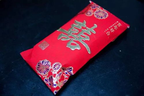 魔幻庄园红包游戏 