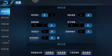 坤宁轻奢 