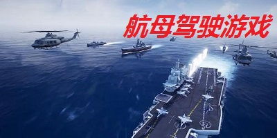 公路摩托3D游戏单机版 