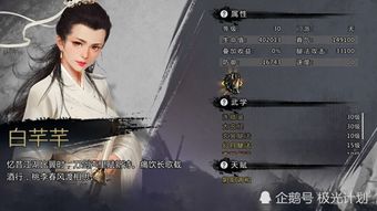 泡泡大作战游戏手机游戏 泡泡大作战游戏手机游戏