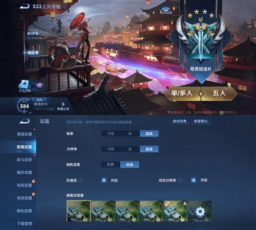 80s影视 