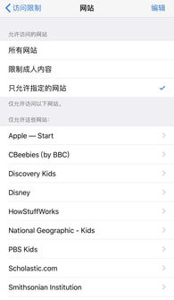 泡泡大作战游戏手机游戏 