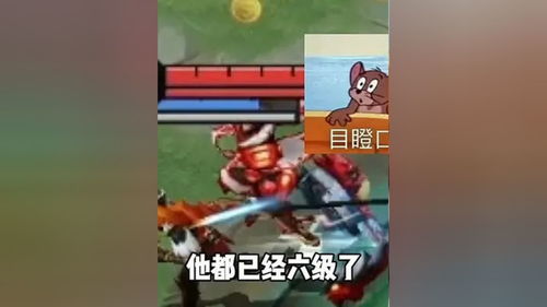 三国哈哈哈 三国哈哈哈