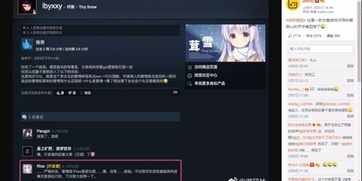 安兔兔手机测评软件 安兔兔手机测评软件
