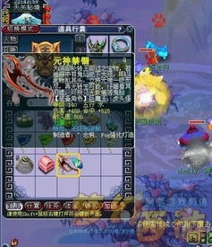 真实武器模拟2破解版全武器 真实武器模拟2破解版全武器
