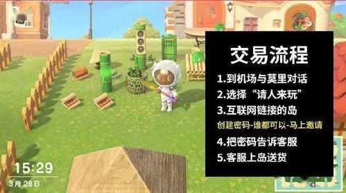 超自然现象多人联机游戏 超自然现象多人联机游戏