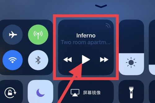 我布置陷阱贼6 