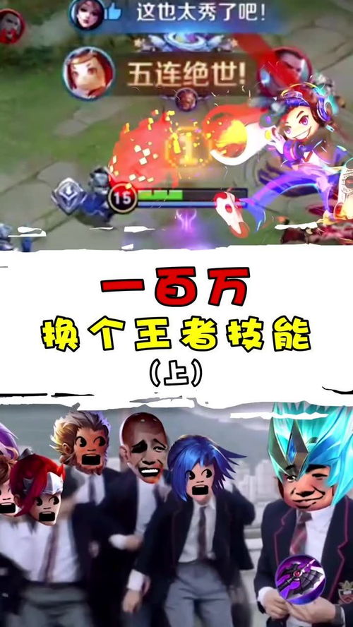 宠你在线 