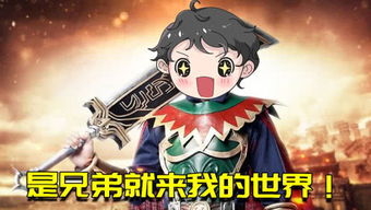 真恶狼传说游戏 