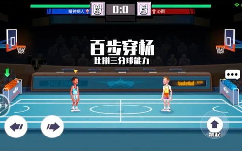 文案生成器免费手机版下载 