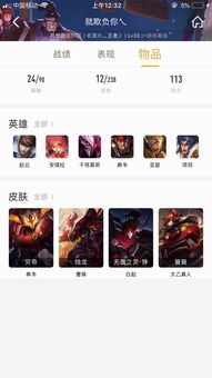 拯救表情符号 