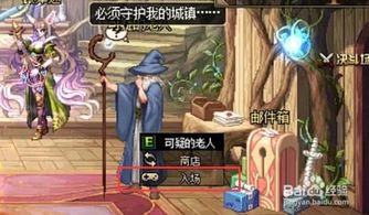555游戏攻略app安卓免费版 